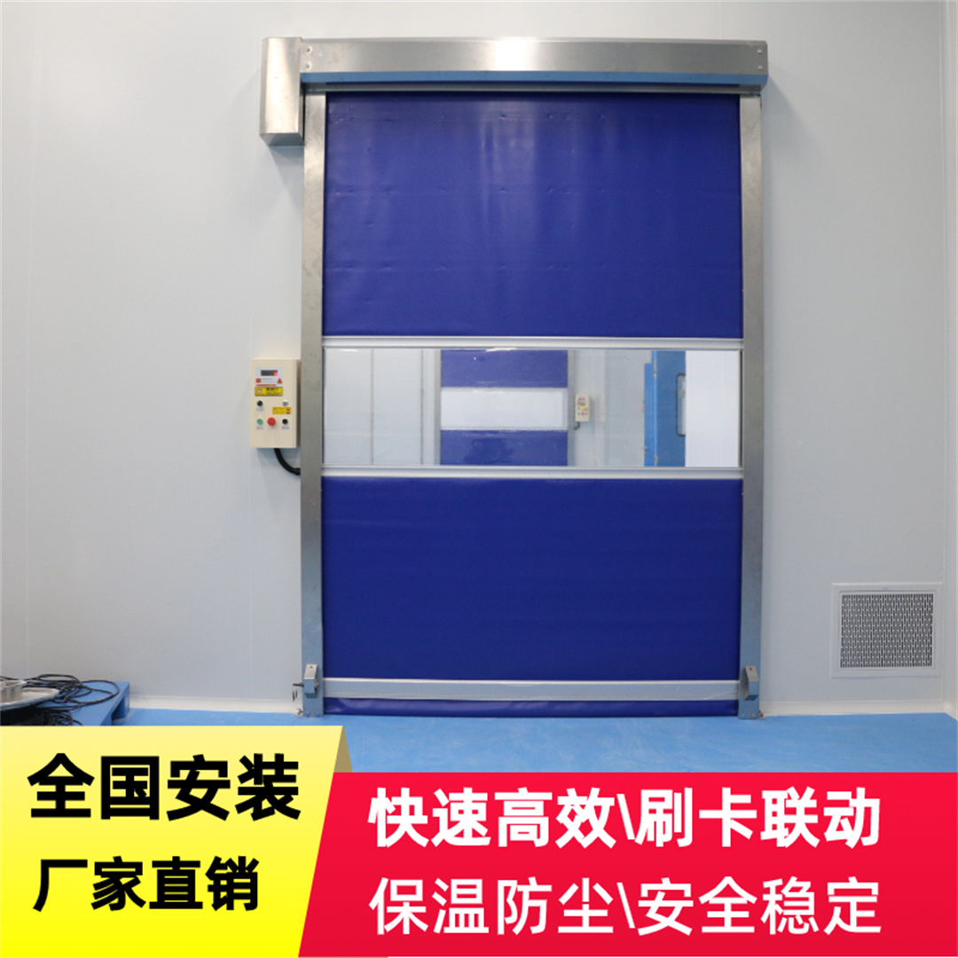 快速卷簾門一般要多少錢？